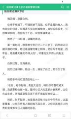 开云在线登录官网